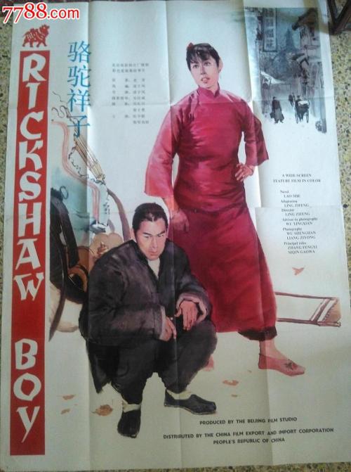 安提亚克学院国际商务文凭证书